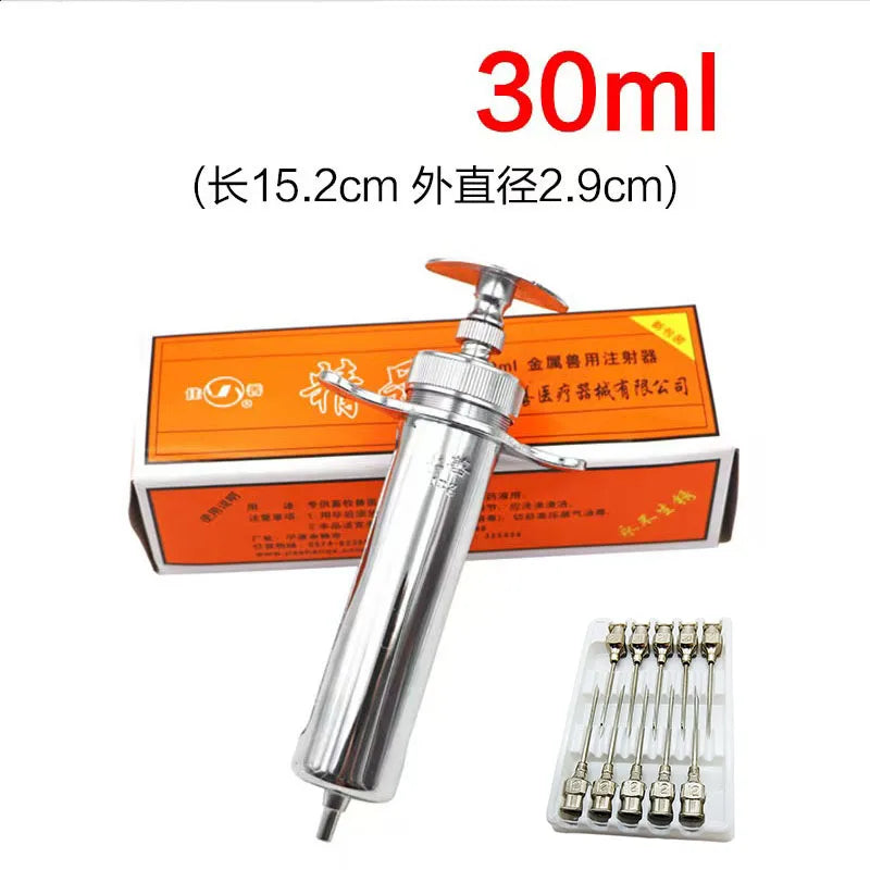 Stainless Steel 10-100ml Veterinary Tool Syringe – 8 Colors
