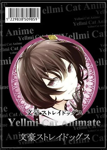 Anime Badge Bungo Stray Dogs Edogawa Ranpo - MyPetDollar.com