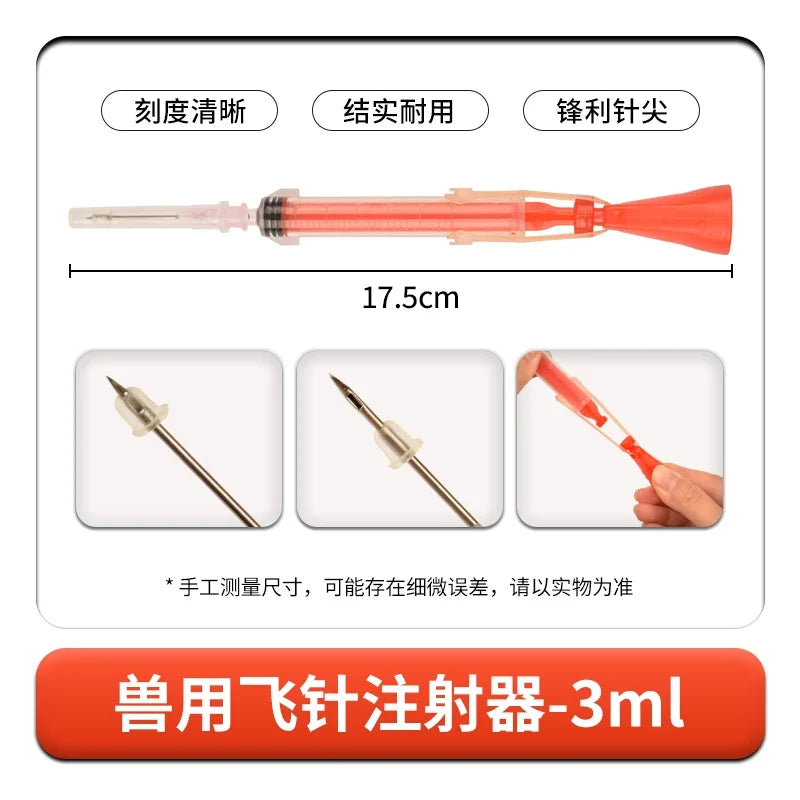 Veterinary Anesthesia Flying Needle Syringe – 5 Colors