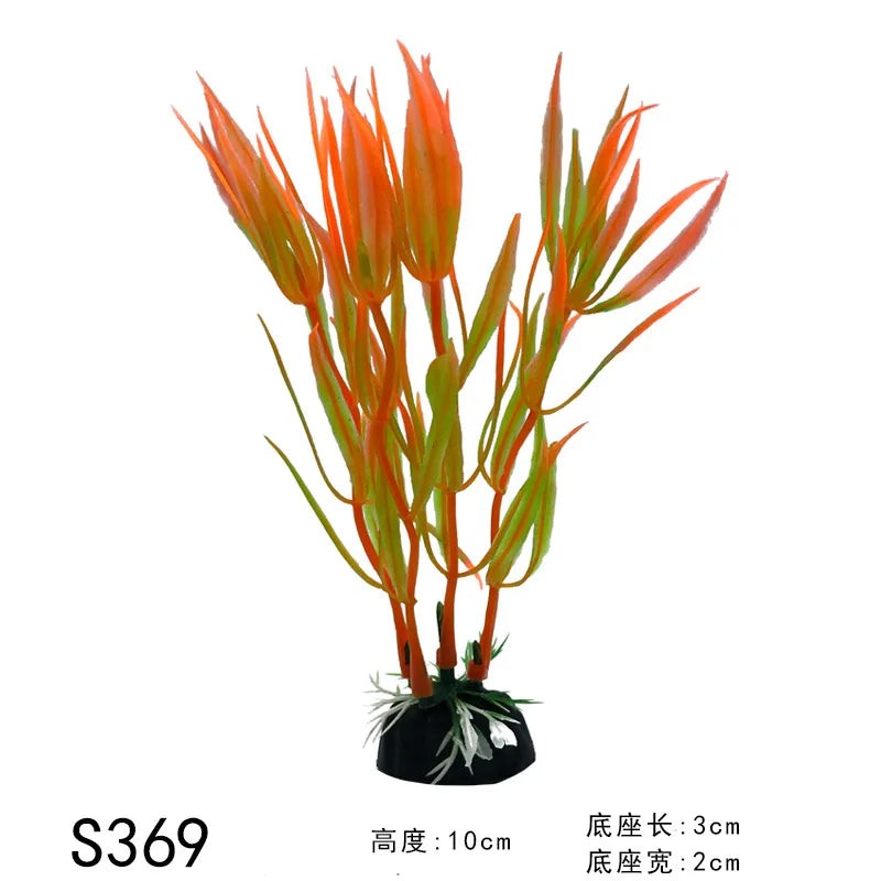 Mini Aquarium Decorative Simulation Artificial Leaves Plant – 30 Colors