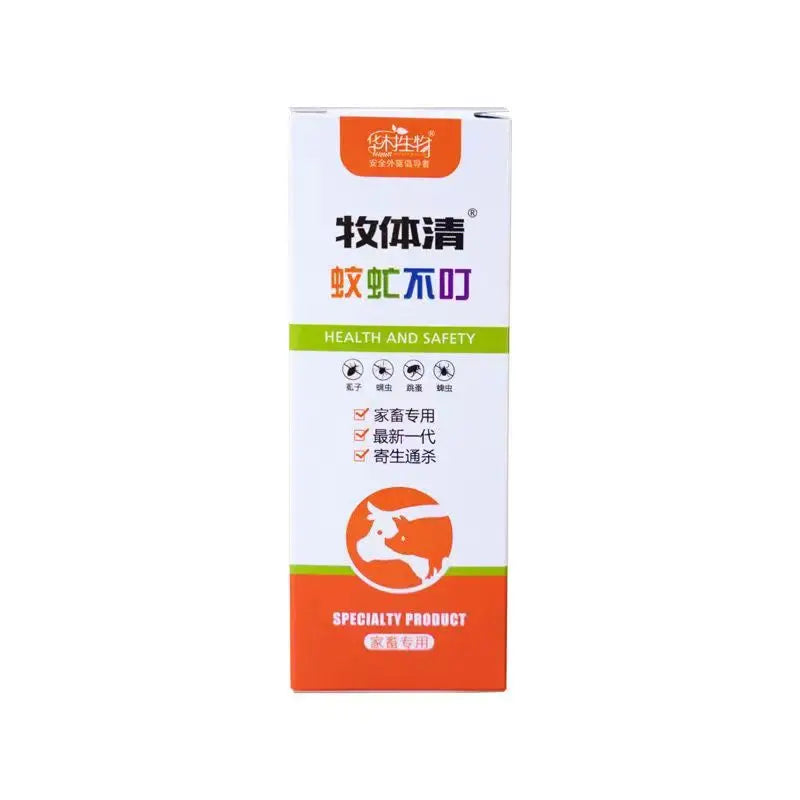 Livestock poultry pigs chickens fleas ticks - MyPetDollar.com