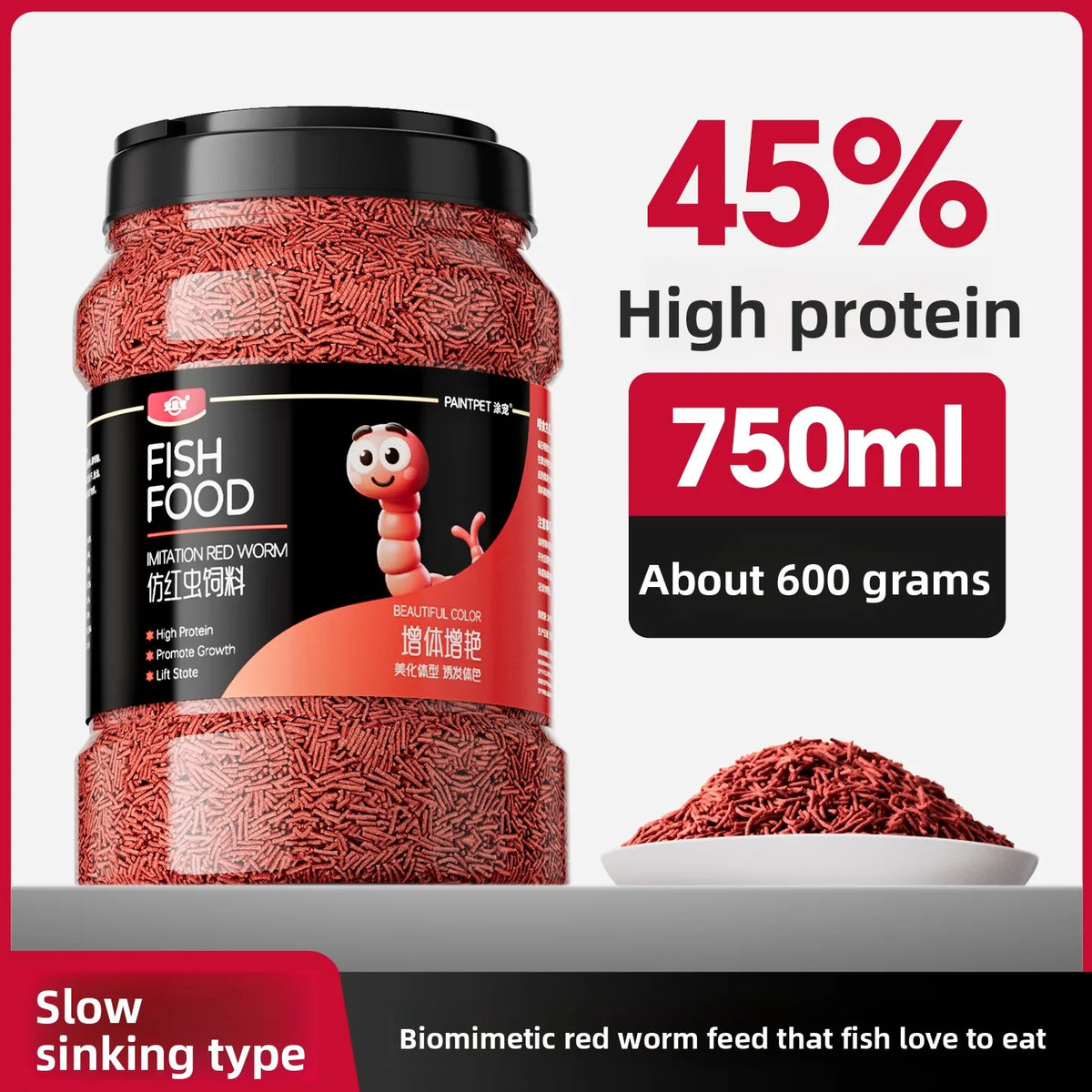 Paintpet Bio-mimetic Bloodworm Fish Food – 3 Colors