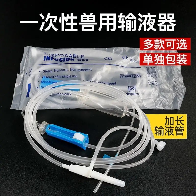 Disposable Animal Infusion Set – 4 Colors