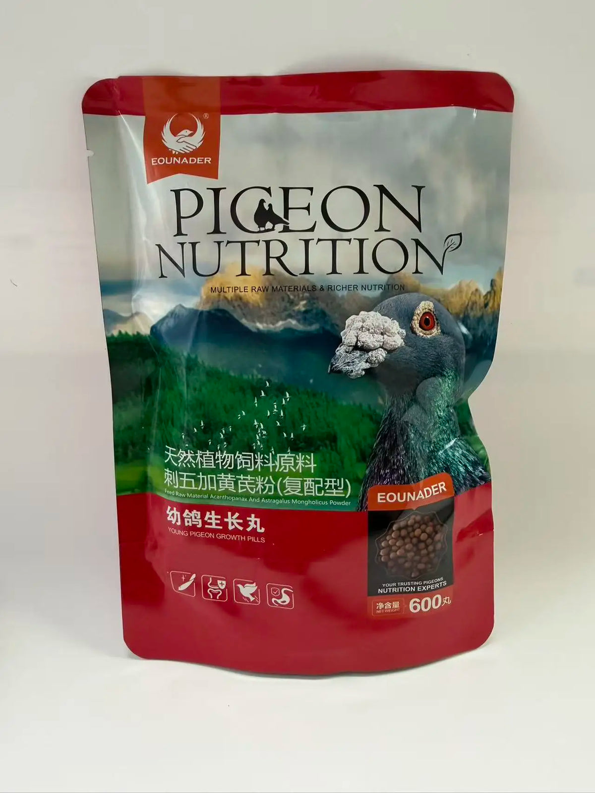 600 Pills/Bag Pigeon Chick Growth Supplement - MyPetDollar.com