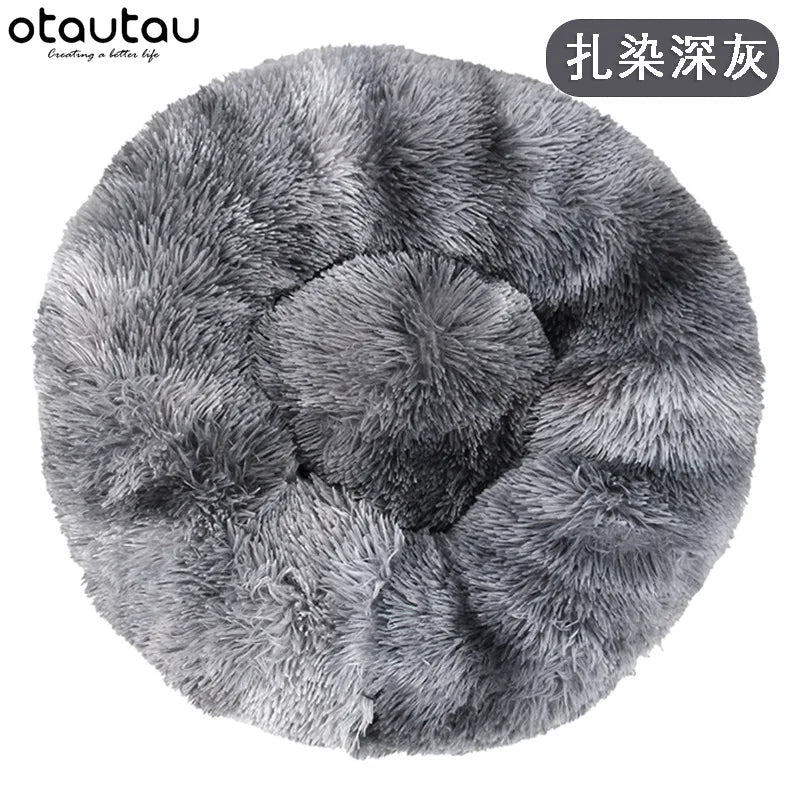 D4ft 120cm Round Dog Bed for Large Dogs - MyPetDollar.com