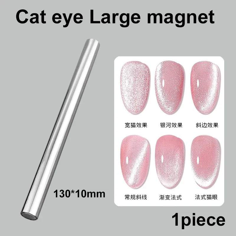 4pcs Tangram Rectangle Multifunctional Cat - MyPetDollar.com