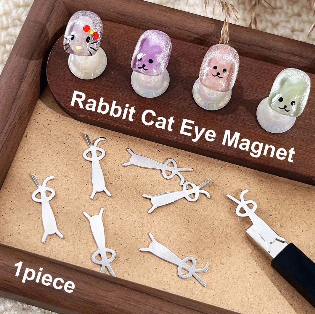 Tangram Rectangle Multifunctional Cat Eye Magnet Stick Set – 16 Colors