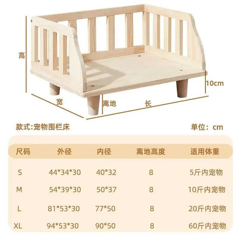 Washable Solid Wood Pet Bed Elevated Dog & Cat Sofa – 4 Sizes