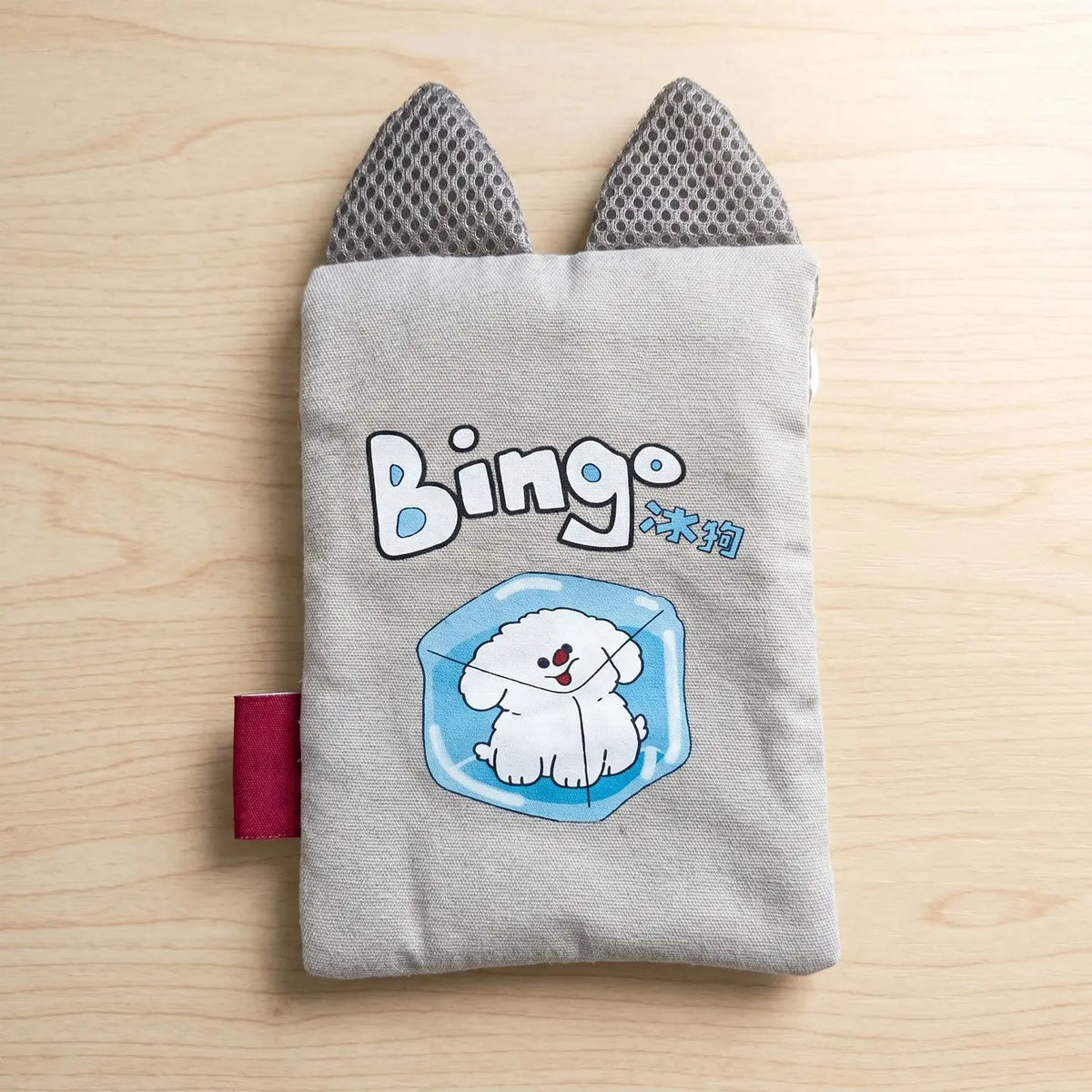 Pet Summer Ice Pack Pouch, Cooling