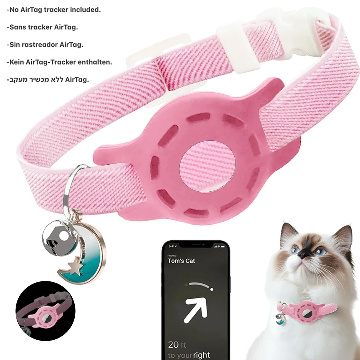 Fashion Airtag Pet Collar Adjustable Elastic - MyPetDollar.com