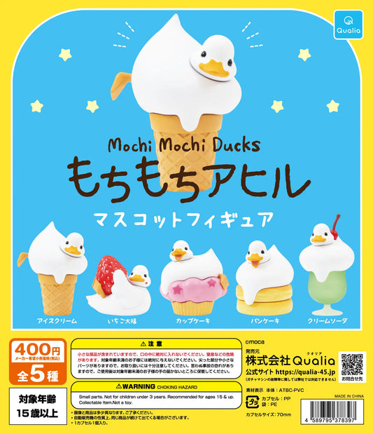 Qualia capsule toys cute kawaii Mochimochi - MyPetDollar.com