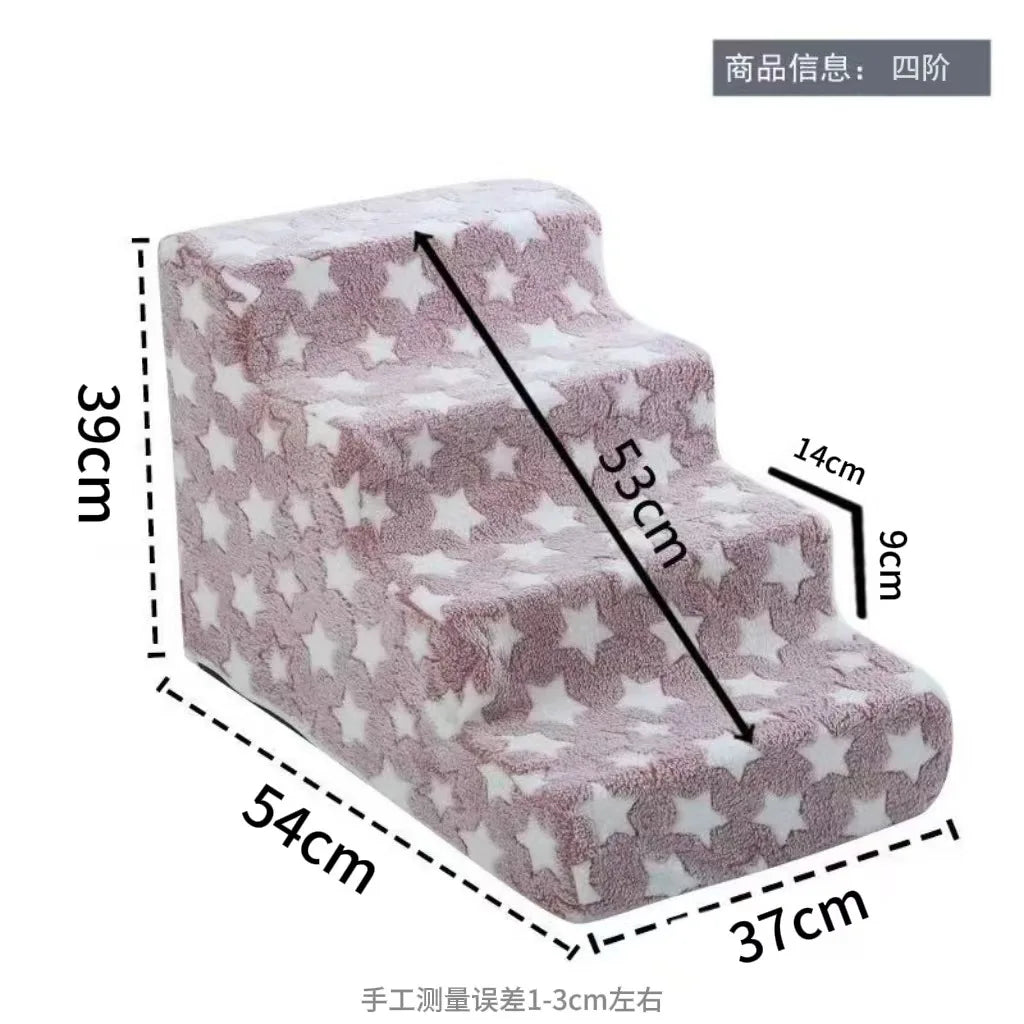 Pets Household Bedside Stairs – 8 Colors