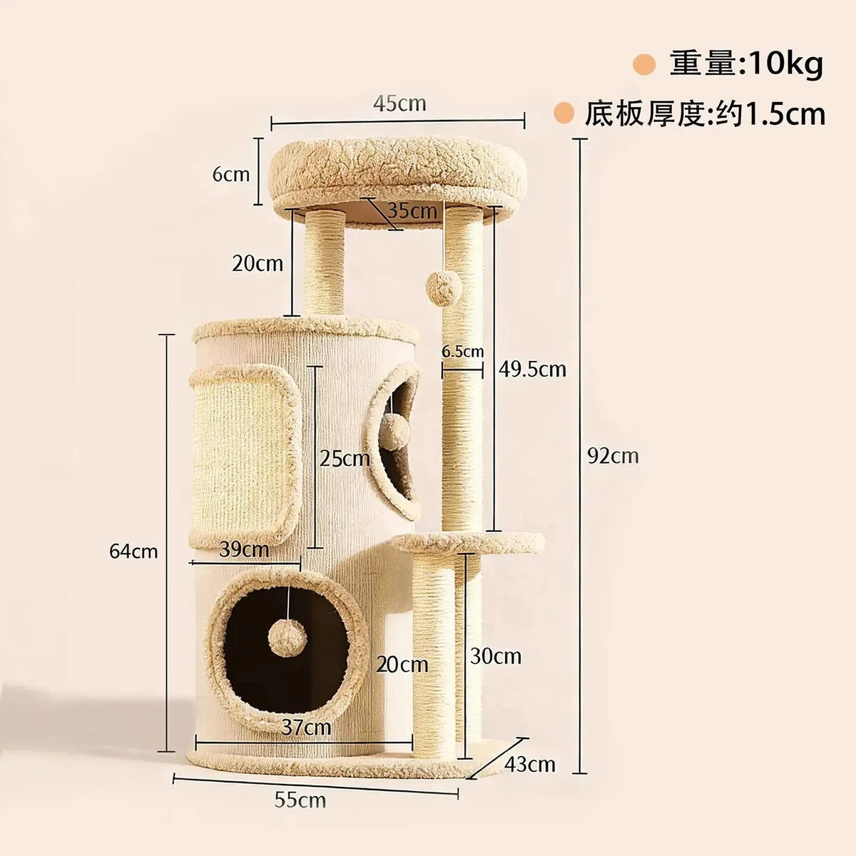 Space Saving Cat Climbing Frame Multi Layer Sisal Scratching