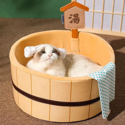 45cm Dog Cat Bed Hot Spring Nest Bed Small - MyPetDollar.com