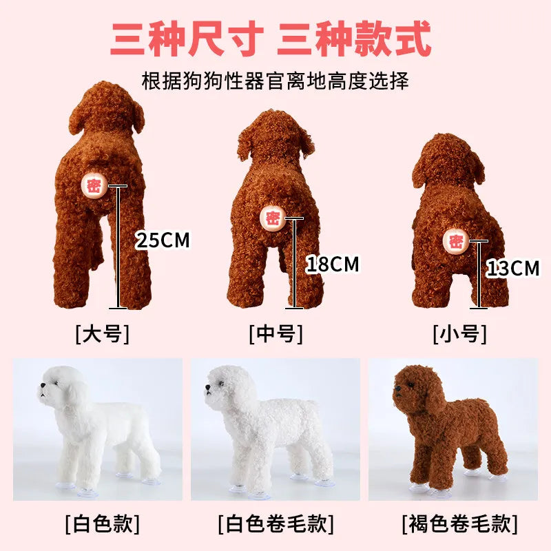 Soft Plush Riding Toy Relieve Small Male Dog - MyPetDollar.com