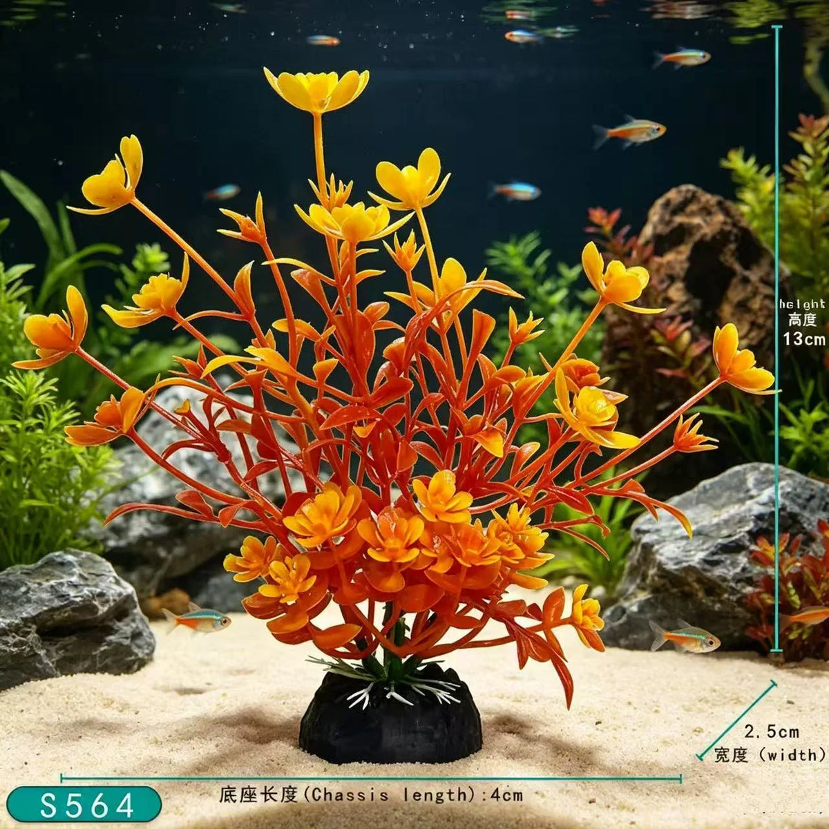 Artificial Aquarium Decor Plants Underwater - MyPetDollar.com