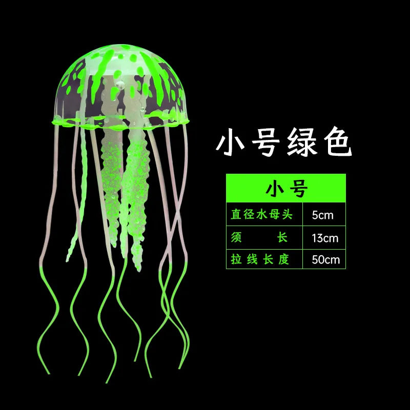 Artificial Fluorescent Simulation Jellyfish – 7 Colors