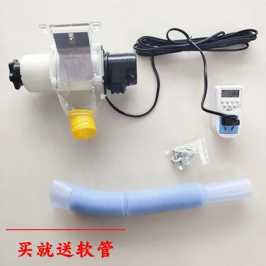Poultry Pigeon Feeding Automatic Feeding - MyPetDollar.com