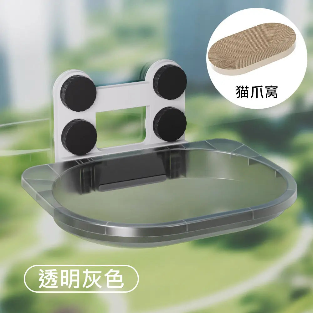 Cat Hanging Bed Window Glass Suction Cup Nest – Cat Beds & Mats
