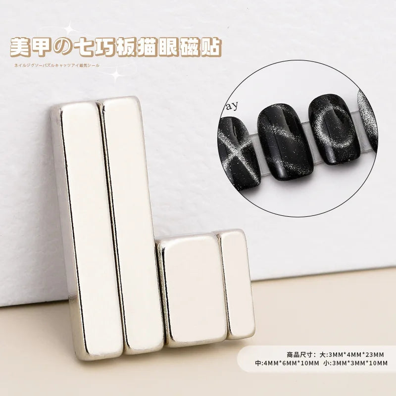 4pcs Tangram Rectangle Multifunctional Cat - MyPetDollar.com