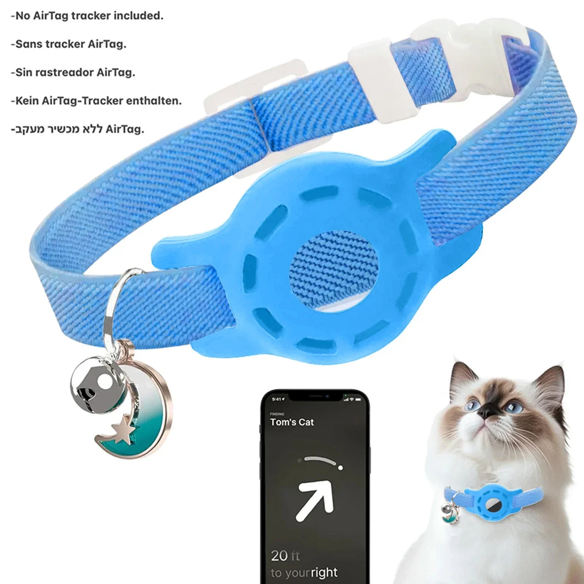 Fashion Airtag Pet Collar Adjustable Elastic - MyPetDollar.com