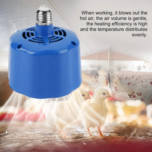 Chicken Heating Lamp Farm Animal Warm Light - MyPetDollar.com