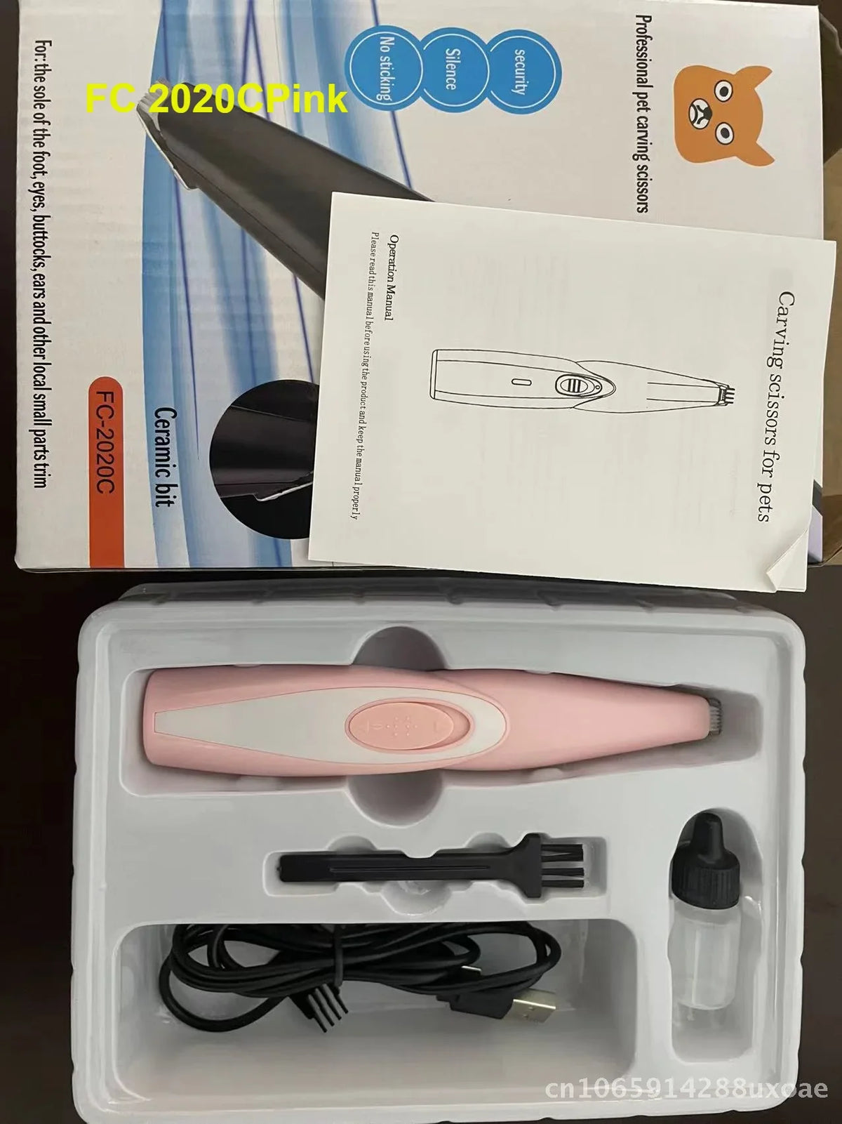 Electric Pet Hair Clipper for Cats and Dogs – 7 Colors