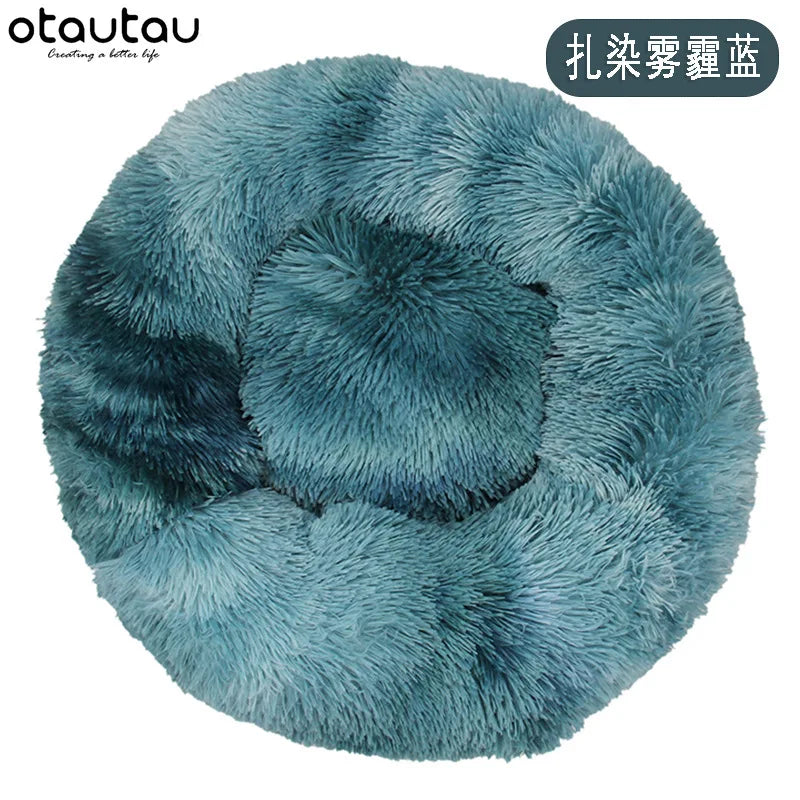 D4ft 120cm Round Dog Bed for Large Dogs - MyPetDollar.com