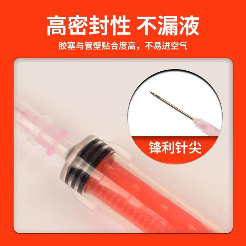 Veterinary anesthesia flying needle syringe - MyPetDollar.com