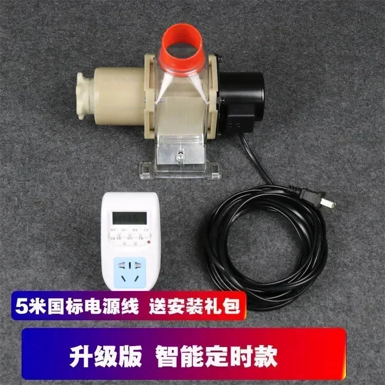 Automatic Chicken Feeder Pigeon Chicken Duck - MyPetDollar.com