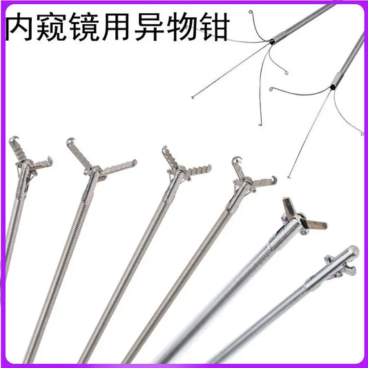 Foreign Body Forceps Endoscope Net Pocket - MyPetDollar.com