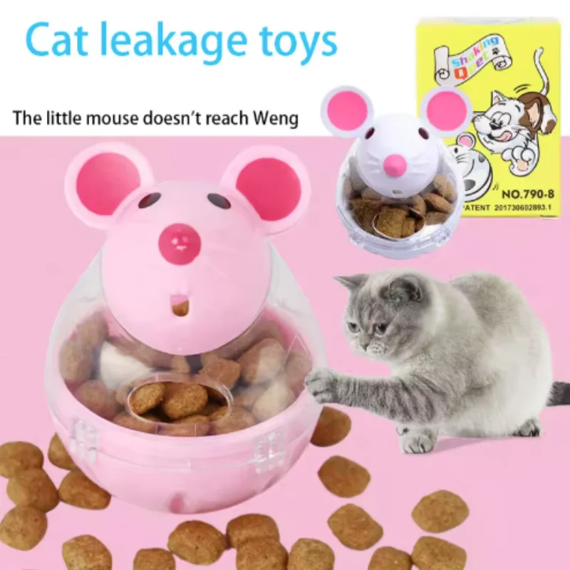 Pet Feeder Cat Toy Mouse Rolling Food - MyPetDollar.com