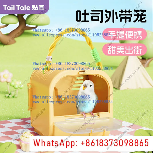 Parrot Takeout Cage Bird Cage Tiger Skin - MyPetDollar.com