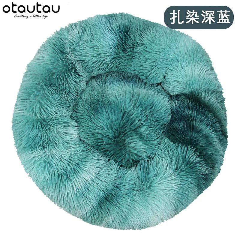 D4ft 120cm Round Dog Bed for Large Dogs - MyPetDollar.com