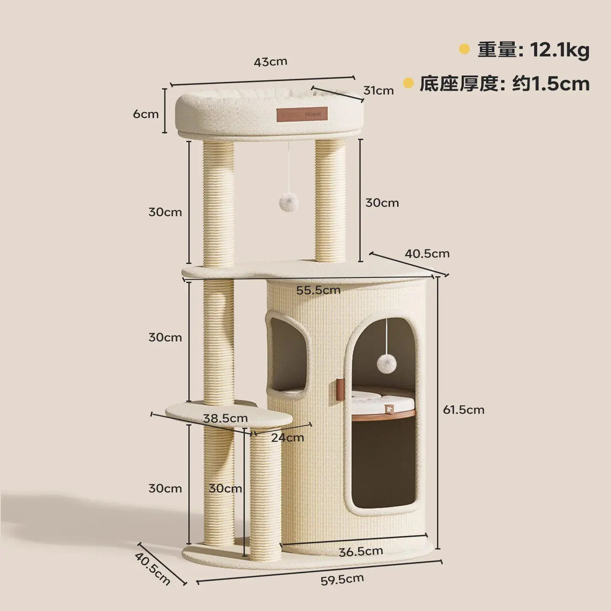 Space Saving Cat Climbing Frame Multi Layer Sisal Scratching