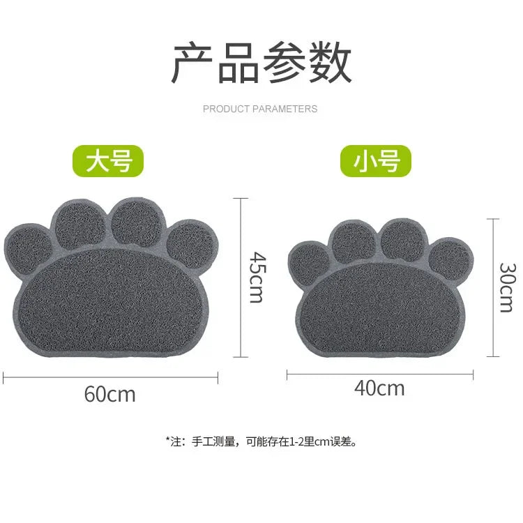 Pet Dog Cat Feeding Mat Dog Paw Shape Pet - MyPetDollar.com