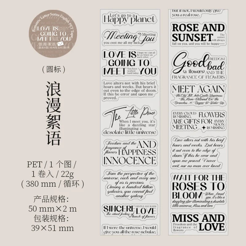 1roll Romantic English Die Cut Tape PET Material Decorative – 6 Colors