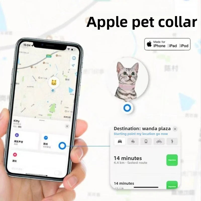 Pet GPS Tracker for Apple Find My App - MyPetDollar.com