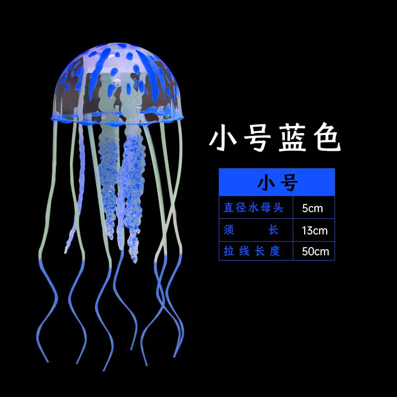 Artificial Fluorescent Simulation Jellyfish – 7 Colors