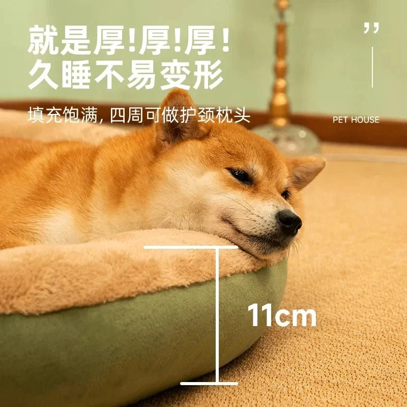 2023 Warm Soft Plush Pet Bed for Small - MyPetDollar.com