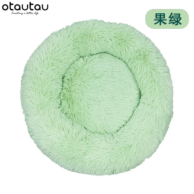 D4ft 120cm Round Dog Bed for Large Fluffy Plush Fleece Puppy