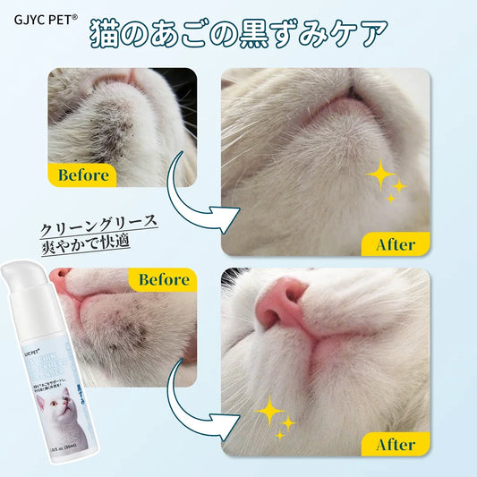 Cat Chin Acne Care Kit with Cleaning Brush - MyPetDollar.com