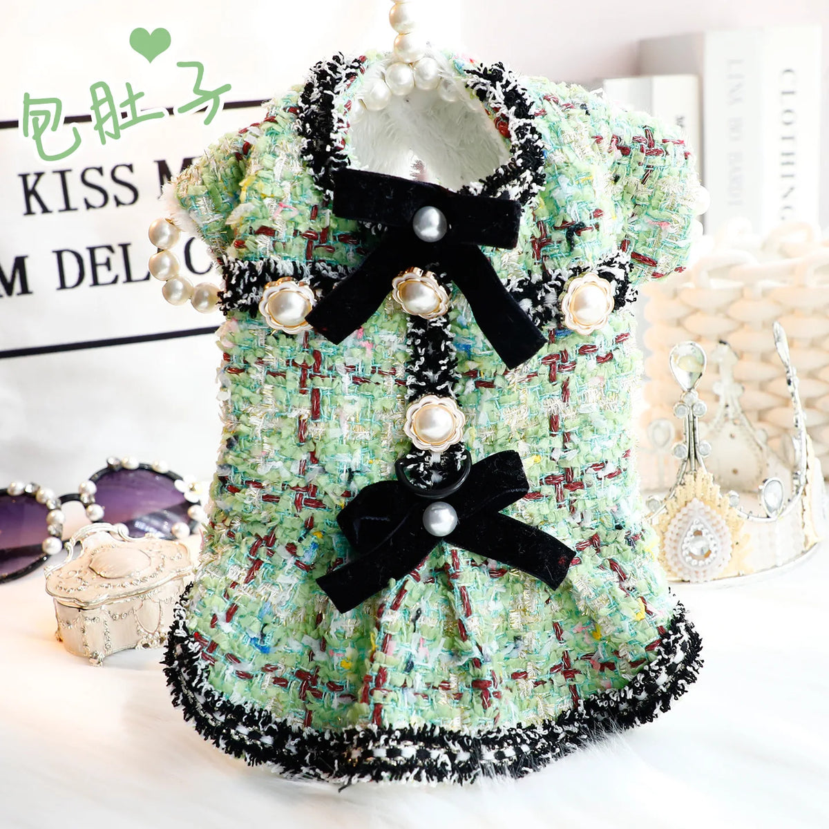 NEW Winter Cat Dog Dress Luxury Princess - MyPetDollar.com