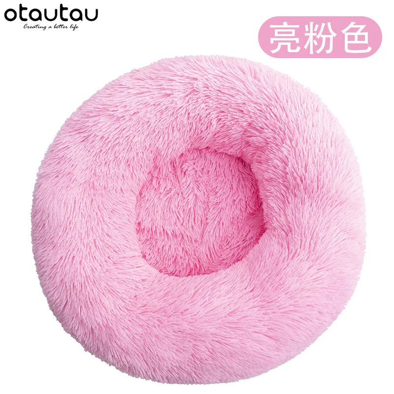 D4ft 120cm Round Dog Bed for Large Dogs - MyPetDollar.com