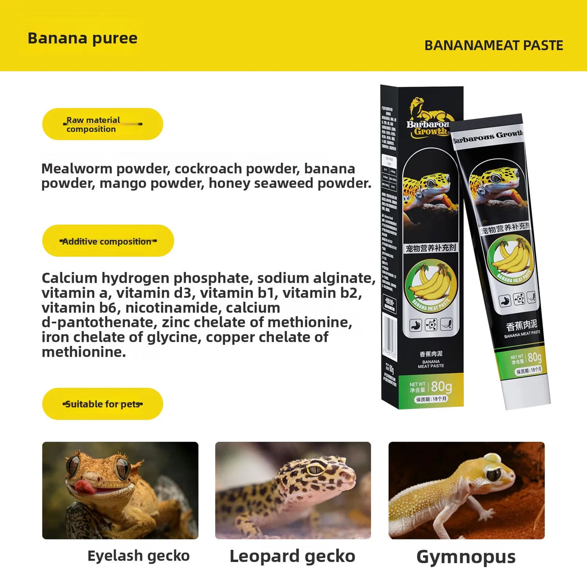 Barbarous Growth Banana Reptile Gel Diet Insect Fruit Puree