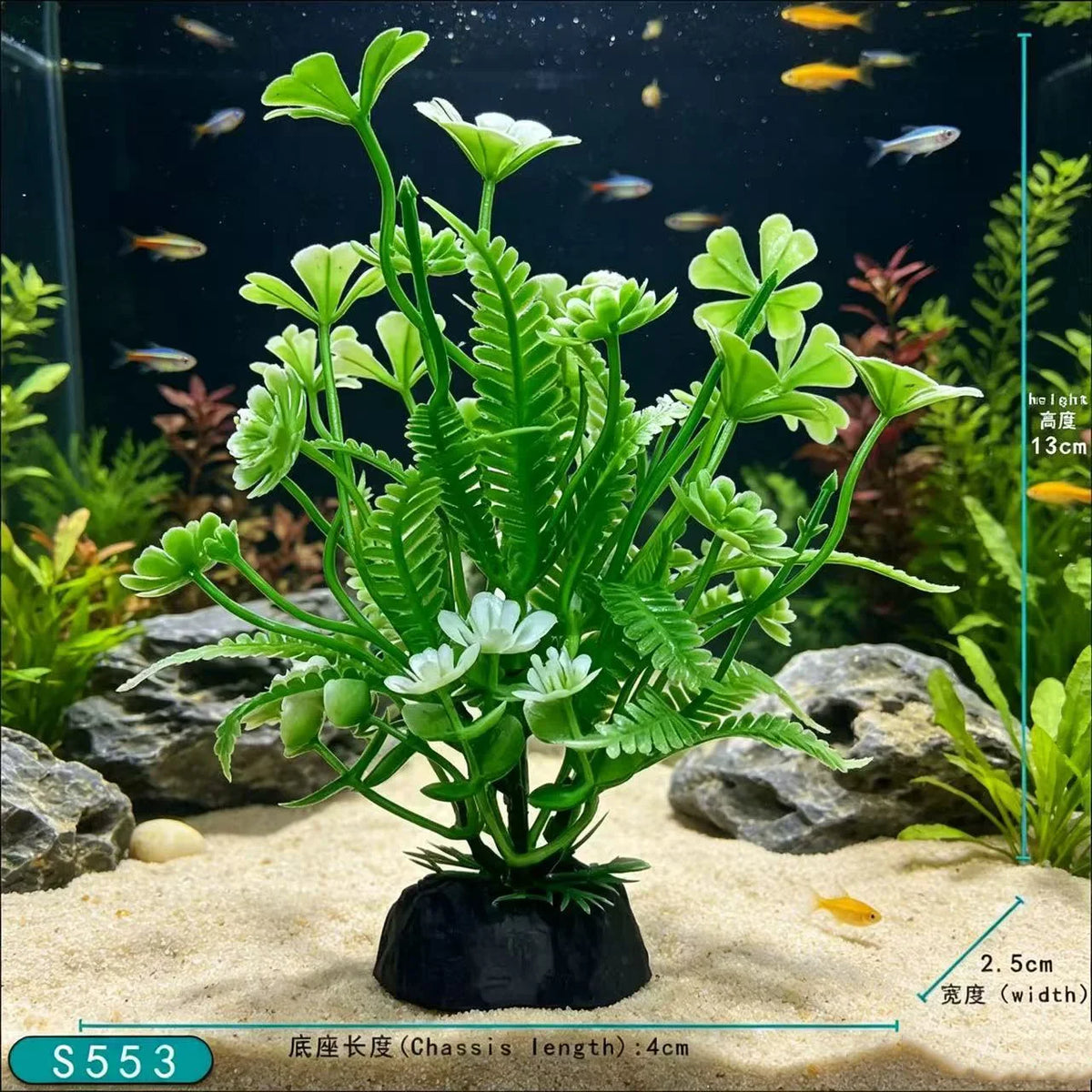 Artificial Aquarium Decor Plants Underwater - MyPetDollar.com