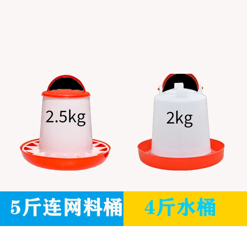 Chicken Waterer, Automatic Poultry Water Feeder – Livestock Feeders & Waterers