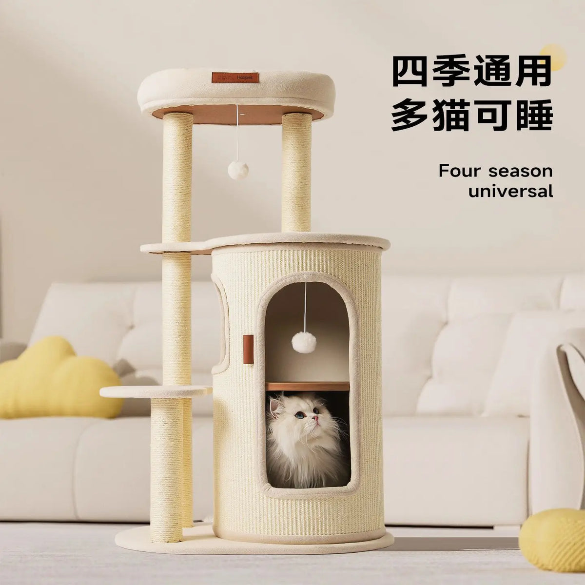 Space Saving Cat Climbing Frame Multi Layer - MyPetDollar.com