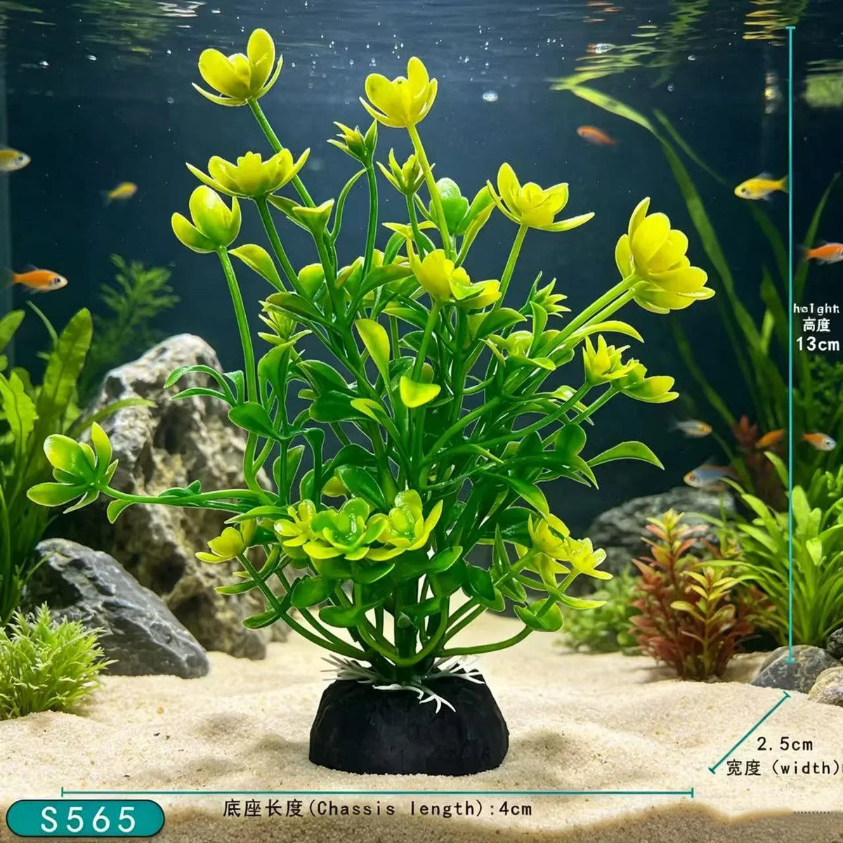 Artificial Aquarium Decor Plants Underwater - MyPetDollar.com