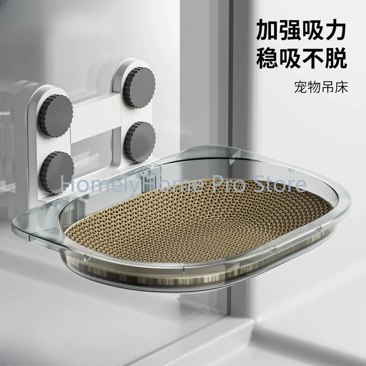 Cat hammock window glass suction cup cat - MyPetDollar.com
